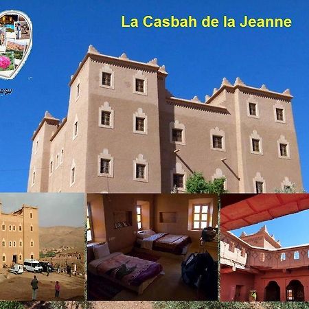 Casbah D'Hote La Jeanne Tourisme Ecologique Boumalne Εξωτερικό φωτογραφία