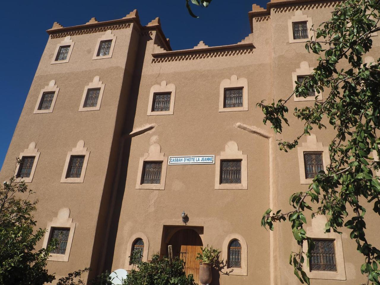 Casbah D'Hote La Jeanne Tourisme Ecologique Boumalne Εξωτερικό φωτογραφία